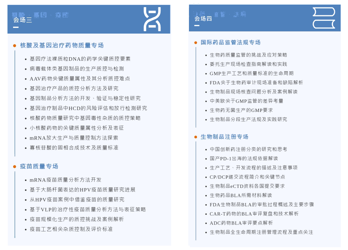 图片5(1).png
